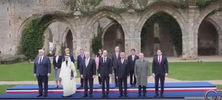 Mpsuri de securitate summit G7